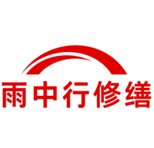 蚌埠化工池堵漏维修