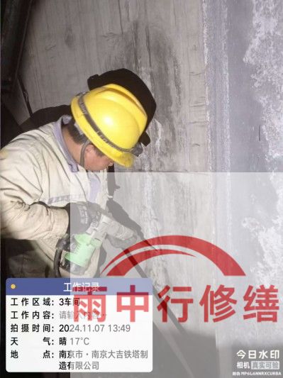 蚌埠车库地下室渗漏较为常见且棘手的问题？