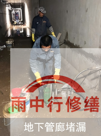 蚌埠2026年防水修缮迈入智能时代，AI检测+长效监测成标配